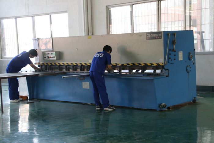 生產(chǎn)設(shè)備